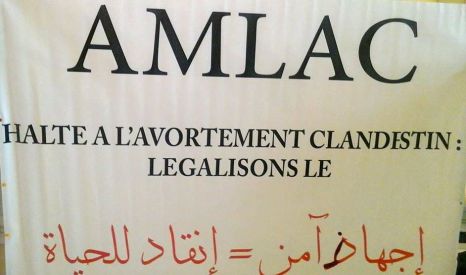 AMLAC