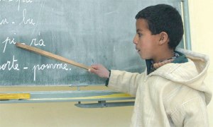 école